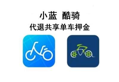 淘宝开店押金要多少天,淘宝网做珠宝要交多少保证金