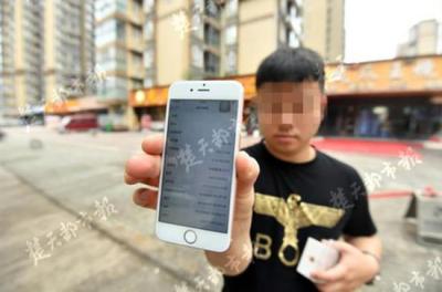 闲鱼不售后是为什么,闲鱼买摩托车质量有问题包退吗