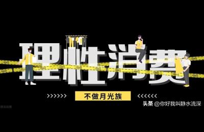 抖音无货源怎么找蓝海产品,为什么头条里都是夸东方甄选助农的