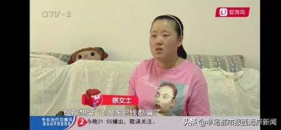 淘宝借呗最多能借多少,马云的借呗利息已经达到万六
