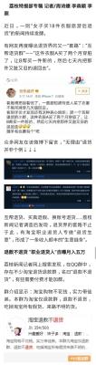 淘宝退货到哪里退款流程,淘宝退货怎么操作