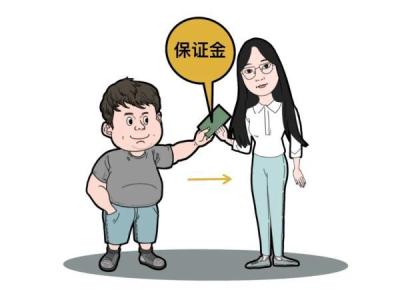 淘宝付定金尾款是什么,淘宝怎么统一付尾款