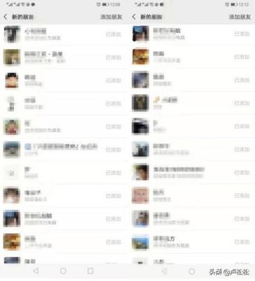 手机闲鱼卖货怎么操作变现,闲鱼如何靠兴趣赚钱