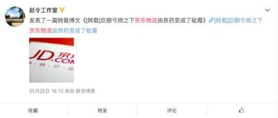 淘宝618怎么延期使用,2021年618红包延期规则