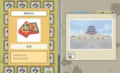 淘宝空间如何授权,淘宝授权失败怎么回事