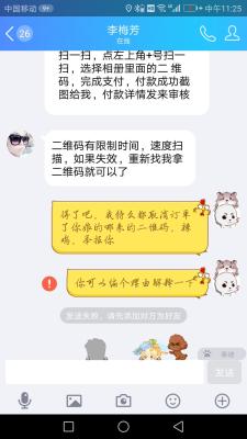 淘宝订单已被删除怎么办,淘宝的购买东西后的订单删了后能在支付宝账单看到吗