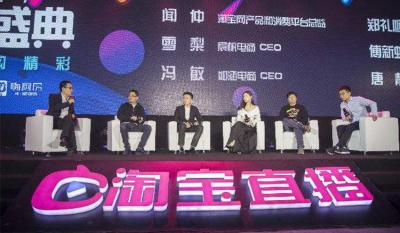 淘宝卖家营销技巧在哪里,淘宝上的商品应该如何定价才能吸引用户