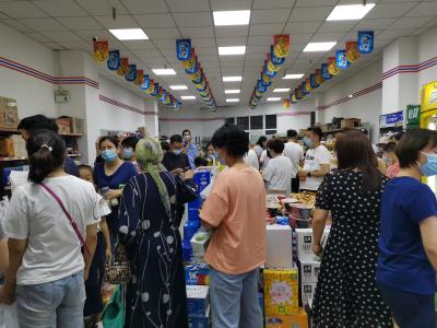 门店生鲜店群名字大全霸气,蔬菜群网名起个什么好