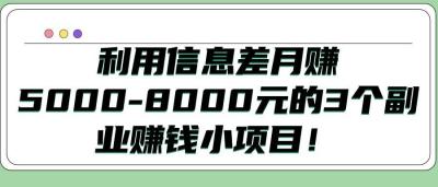 怎么进闲鱼贴吧,如何获取考研专业课真题