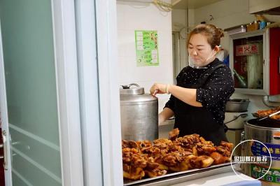 发现新店怎么说话,什么样的话术可以提高转化率呢