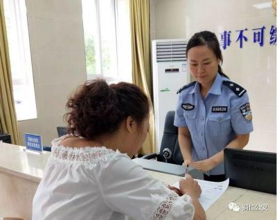 居住证补卡可以有回执单吗,居住证回执单几天可以拿到