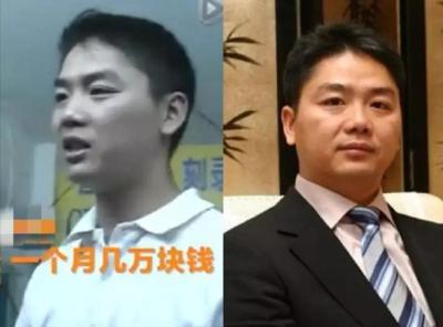闲鱼为什么微博绑定不了,闲鱼上的箭牌靠谱吗