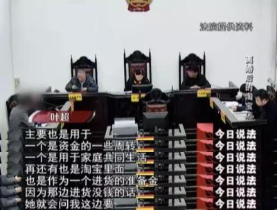 淘宝二级分割线怎么修改,商品转化率是什么意思