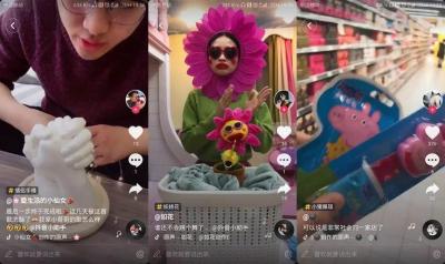 淘宝上怎么应聘手模,有没有被诈骗钱财的真实经历分享一下