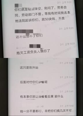 淘宝登录请求异常什么意思,说创建淘宝订单异常请稍后从重试呢