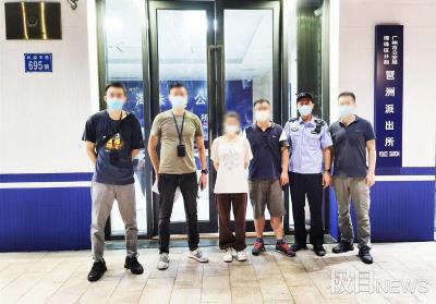 店群泄露信息怎么处理,群里二维码泄露出去了