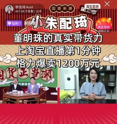 淘宝618红包兑换了多少,618支付宝加油有优惠吗