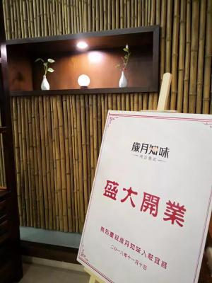 为什么开新店都要请舞狮,桂平有哪些年俗