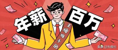 李佳琦在淘宝叫什么名字,40李佳琦薇娅直播间同时在线观看达45亿人