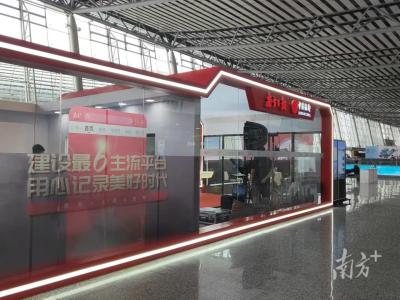 中行跨境直通车是什么意思,现在1万再额外给50元