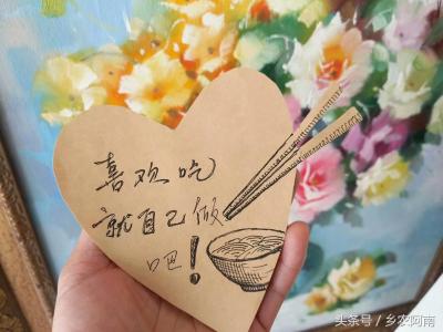 淘宝留言怎么插照片,淘宝店铺如何做好引流