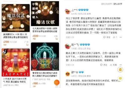 闲鱼谈女朋友怎么谈,如何指导儿女找一个好伴侣