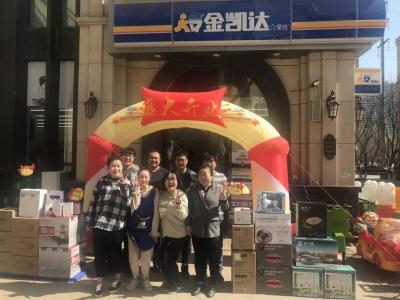 抖店新店必做怎么完成,抖店如何申请快递单