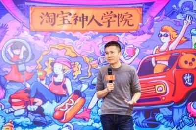 电脑淘宝的消息提醒怎么开,淘宝发送链接或信息怎么会有感叹号