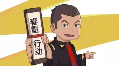 淘宝不发货去哪里举报投诉,但是没物流信息