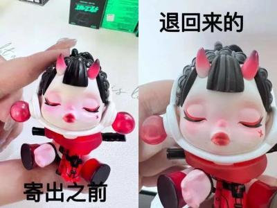 淘宝退货已经寄出怎么撤销,天猫上门取件退货流程