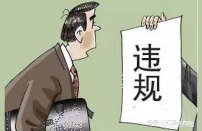 补单多久后会有真实成交,小红书怎么补单