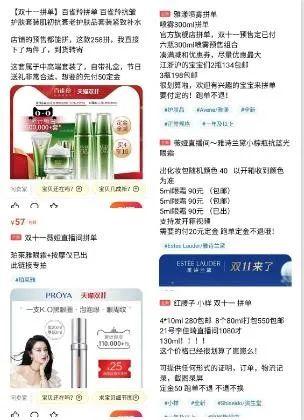 闲鱼怎么寄件发货,别人在你的闲鱼上买了东西怎么发货呀