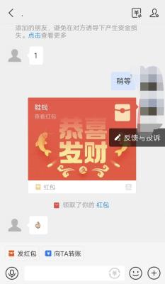 闲鱼用别的快递怎么操作,闲鱼中国邮政怎么寄快递