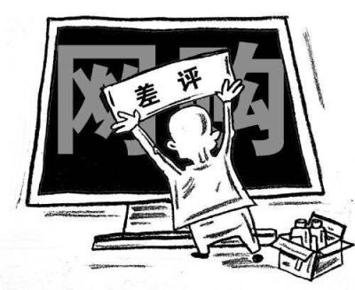 如何提升买家淘宝好评率,从拼多多淘宝买了东西