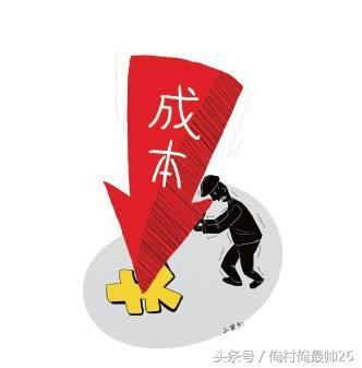 怎样开淘宝店卖什么好一点,淘宝店铺推广方法有哪些