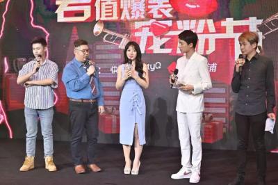 淘宝店铺能发多少产品,为什么有一些不到一钻的淘宝店铺可以直播
