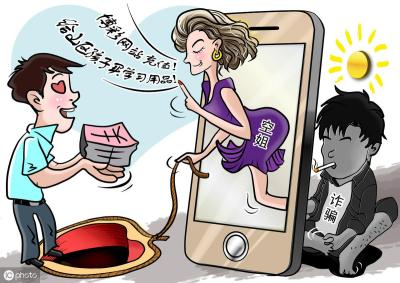闲鱼怎么发地址电话,闲鱼寄件人的地址可以随便写吗