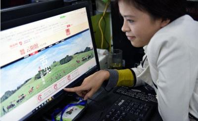 淘宝店铺怎么查罚款记录,淘宝罚款6000是什么情况