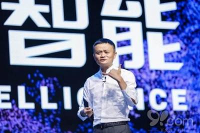 手机淘宝如何进1688,怎么在淘宝铺货阿里巴巴的商