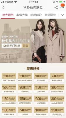 淘宝如何做到每天优惠一次,淘宝怎么取消首件优惠