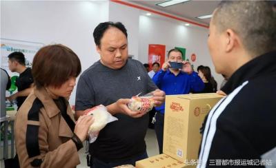 怎么与淘宝店主对接销售,怎样在网上接服装加工订单