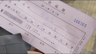 淘宝买的婚纱不退怎么办,婚纱摄影预约金不退找哪个部门