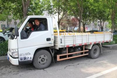 淘宝如何注册家具配送,京东家具配送安装怎么样