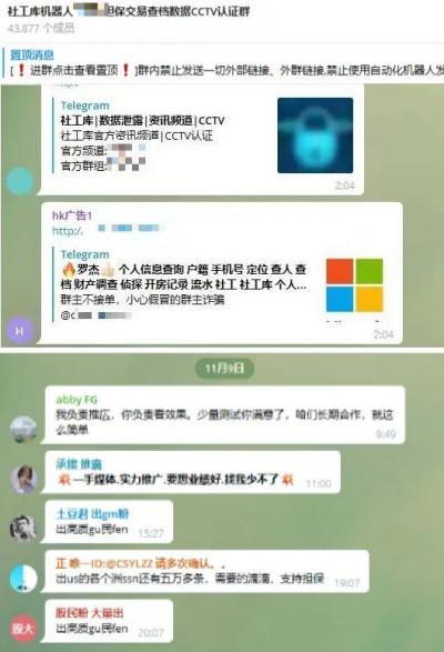 闲鱼高端名字怎么取名,如何评价杨受成