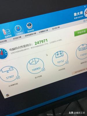 闲鱼为什么有便宜东西,闲鱼低价不发货是什么意思
