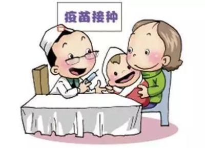 儿童疫苗补证补种联系单,孩子接种了问题疫苗现在应该怎么办