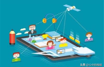 seo淘宝客什么意思,什么是淘客