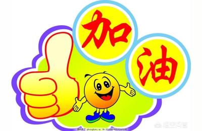 淘宝可以给父母买什么东西,天猫京东拼多多哪个平台更适合做土特产