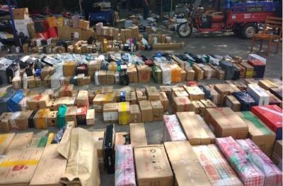 淘宝的什么商品发极兔,极兔快递是圆通快递吗