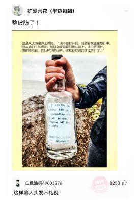 闲鱼里面卖东西怎么操作,怎么才能快速卖出东西呢
